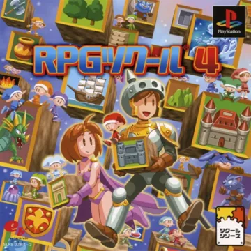 RPG Tkool 4 (JP) box cover front